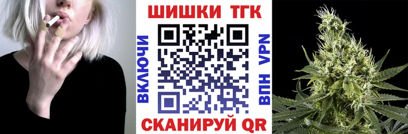 Продажа наркотиков Жирновск КОКАИН MDMA СОЛЬ ГАШ МЕФ Амфетамин