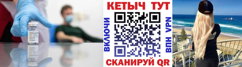 КЕТАМИН VHQ  хочу наркоту  MEGA зеркало  Жирновск 