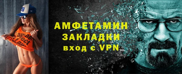 твердый Карталы