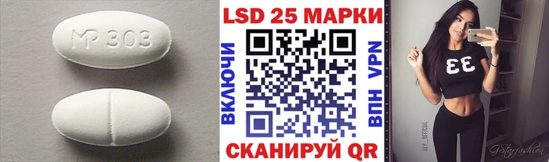 гидра зеркало  Жирновск  ЛСД экстази ecstasy 