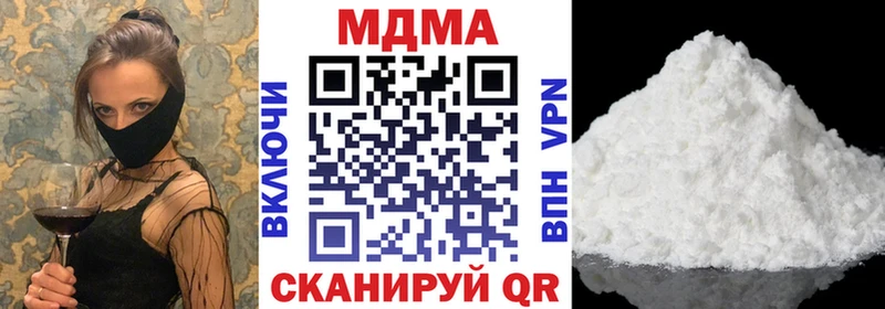 МДМА Molly  blacksprut   Жирновск 
