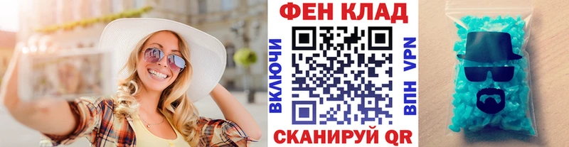 OMG рабочий сайт  Жирновск  Метамфетамин витя  купить наркотики сайты 